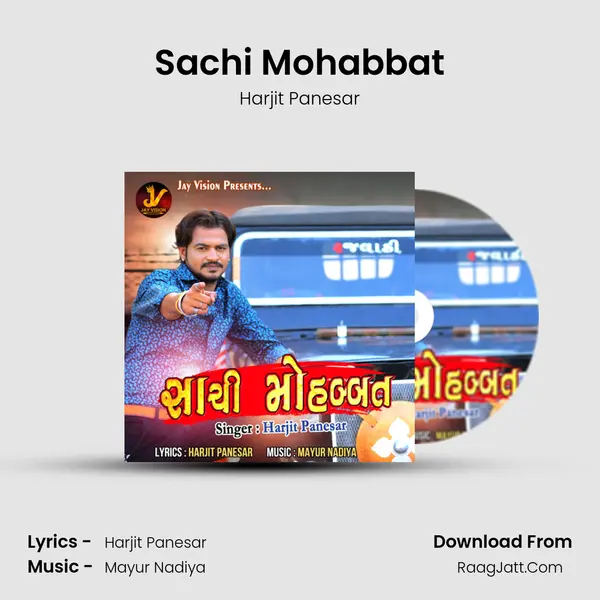 Sachi Mohabbat MP3 Song by Harjit Panesar Cover