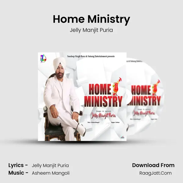 Jelly Manjit Puria