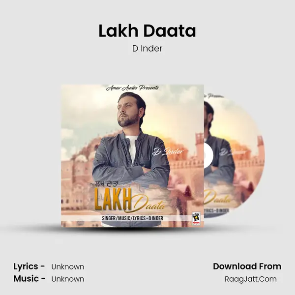Lakh Daata MP3 Song by D Inder Cover