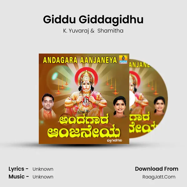 Giddu Giddagidhu MP3 Song by K. Yuvaraj Cover