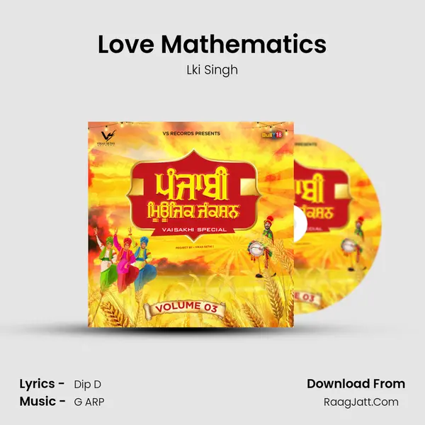 Love Mathematics MP3 Song by Lki Singh Cover
