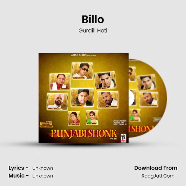 Billo MP3 Song by Gurdill Hoti Cover