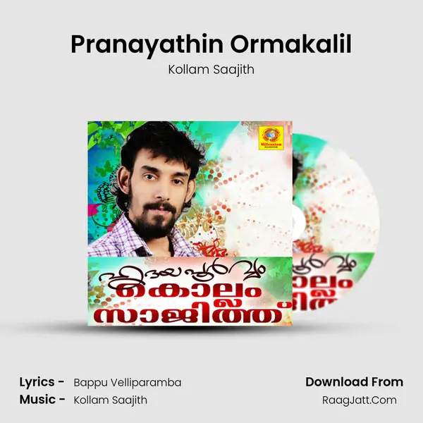 Pranayathin Ormakalil MP3 Song by Kollam Saajith Cover
