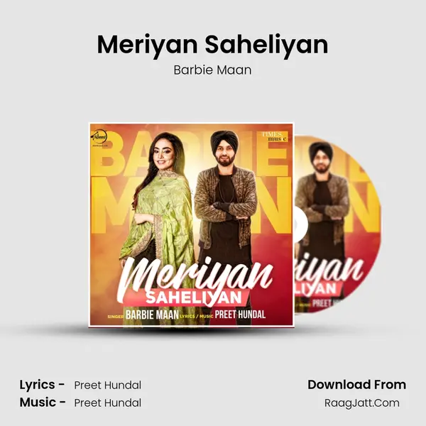 Meriyan Saheliyan MP3 Song by Barbie Maan Cover