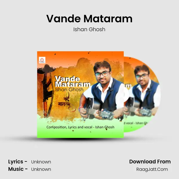 Vande Mataram mp3 song