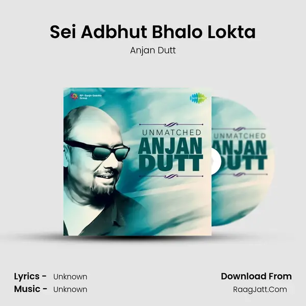 Sei Adbhut Bhalo Lokta Cover
