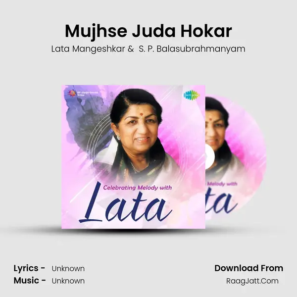 Mujhse Juda Hokar Cover