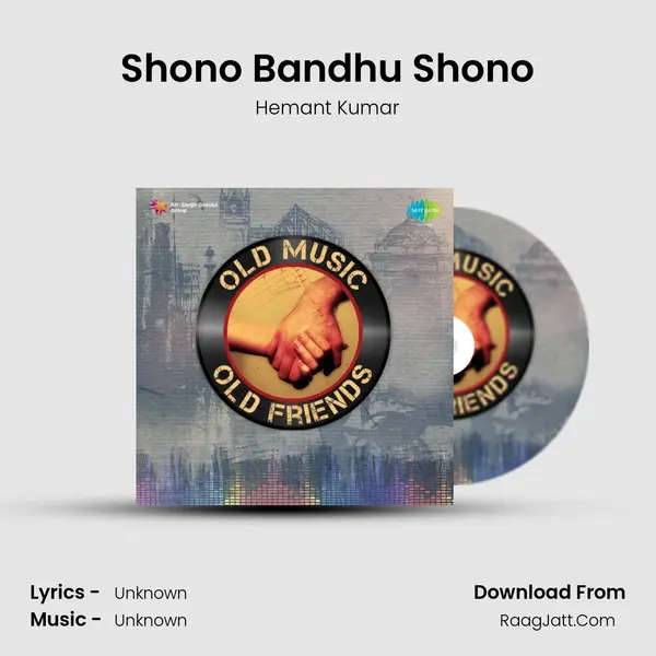Shono Bandhu Shono Cover