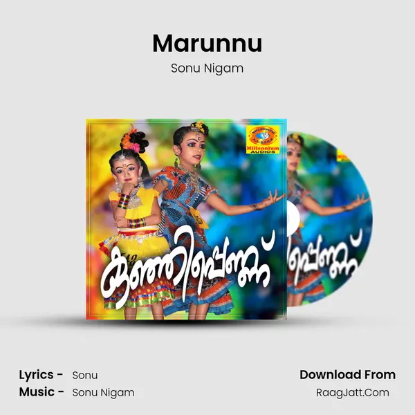 Marunnu MP3 Song by Sonu Nigam Cover