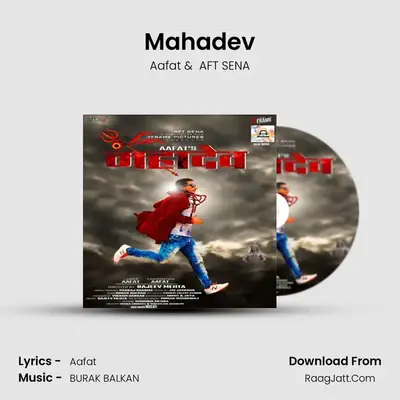 Mahadev - Aafat