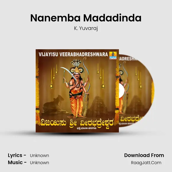 Nanemba Madadinda MP3 Song by K. Yuvaraj Cover