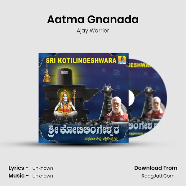 Aatma Gnanada MP3 Song by Ajay Warrier Cover