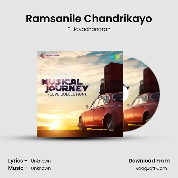 Ramsanile Chandrikayo Cover