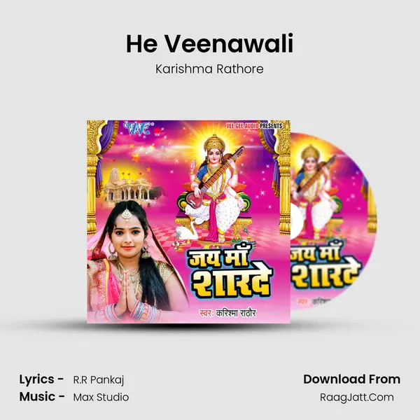 Jai Maa Sharde - Karishma Rathore