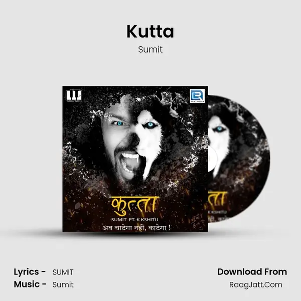Kutta MP3 Song by Sumit Cover