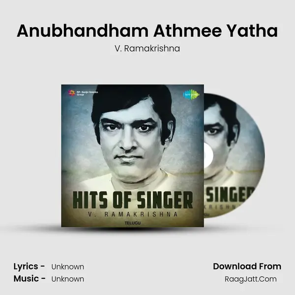 Anubhandham Athmee Yatha Cover