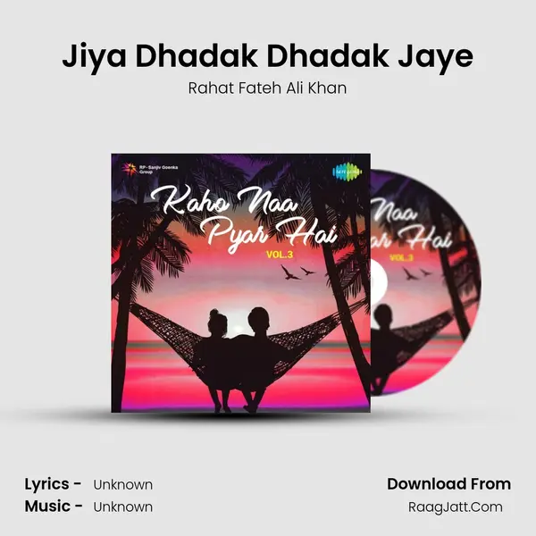 Jiya Dhadak Dhadak Jaye Cover