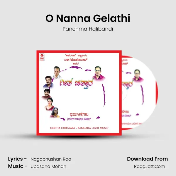O Nanna Gelathi MP3 Song by Panchma Halibandi Cover