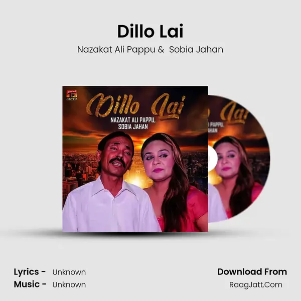 Dillo Lai mp3 song