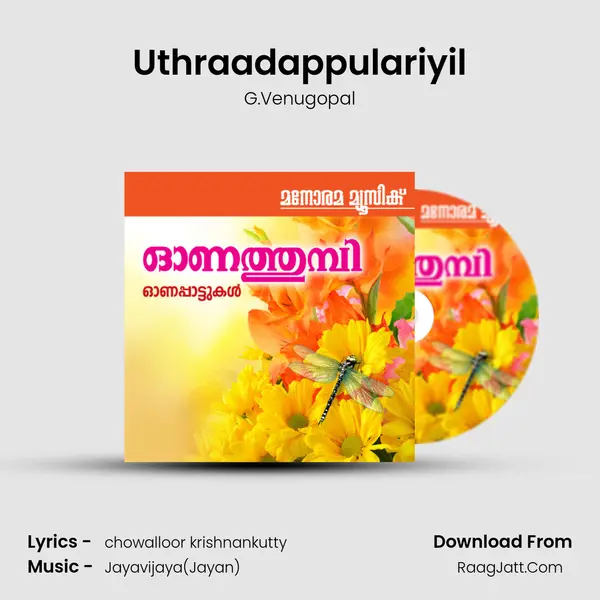 Uthraadappulariyil Cover