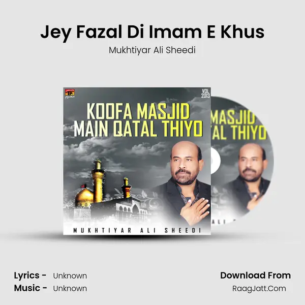 Jey Fazal Di Imam E Khus Cover
