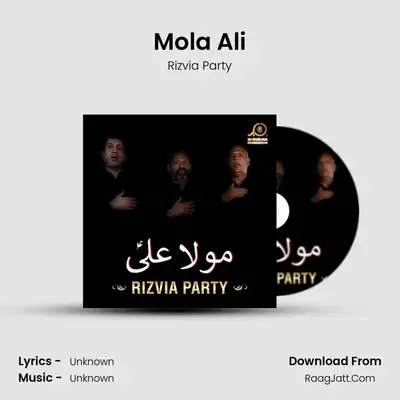 Mola Ali MP3 Song by Rizvia Party Cover