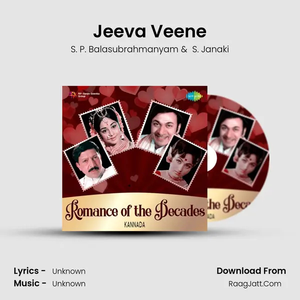 Jeeva Veene Cover