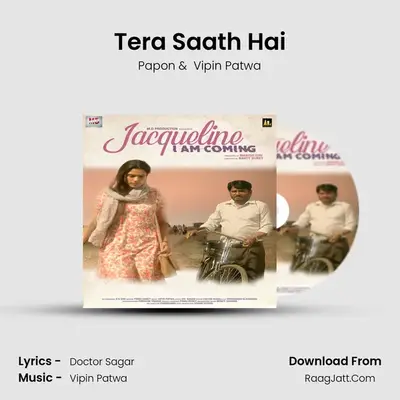Tera Saath Hai mp3 song