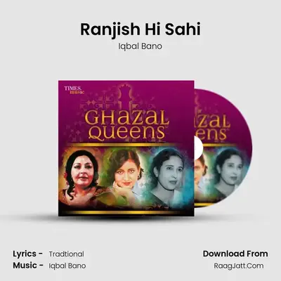Ranjish Hi Sahi mp3 song