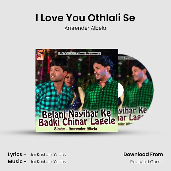 I Love You Othlali Se mp3 song