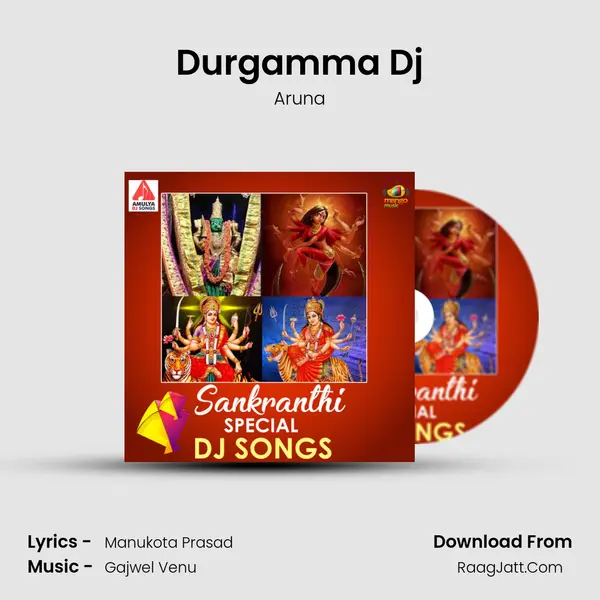 Durgamma Dj MP3 Song by Aruna Cover