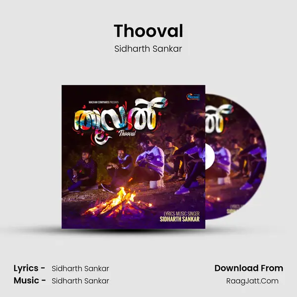 Thooval mp3 song