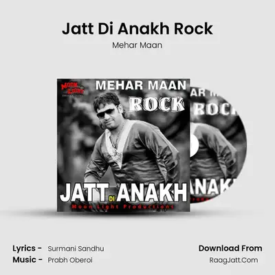 Jatt Di Anakh Rock MP3 Song by Mehar Maan Cover