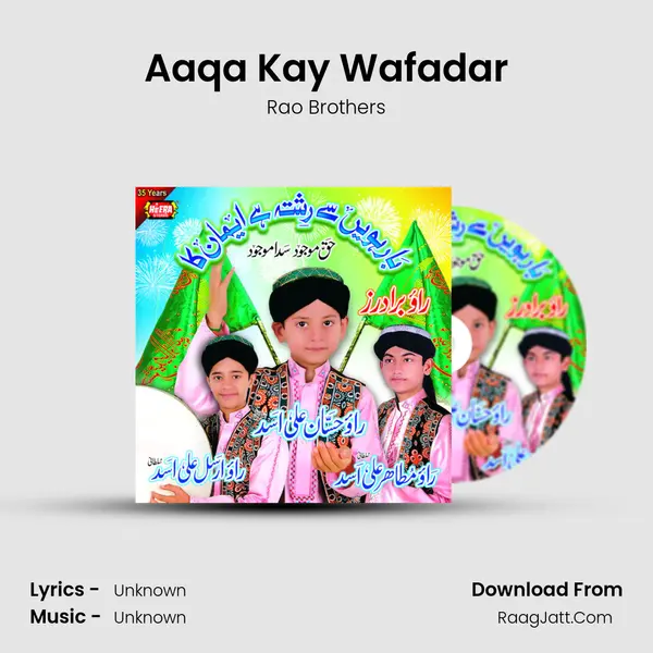 Aaqa Kay Wafadar MP3 Song by Rao Brothers Cover