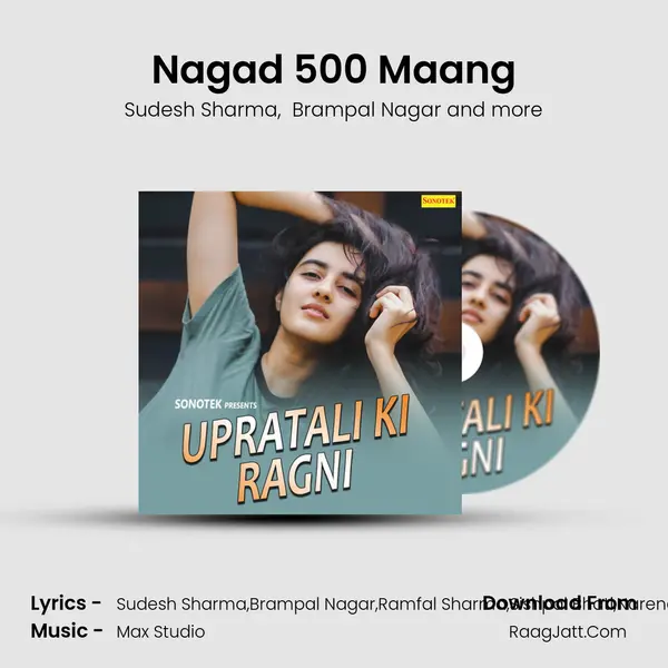 Nagad 500 Maang MP3 Song by Sudesh Sharma Cover