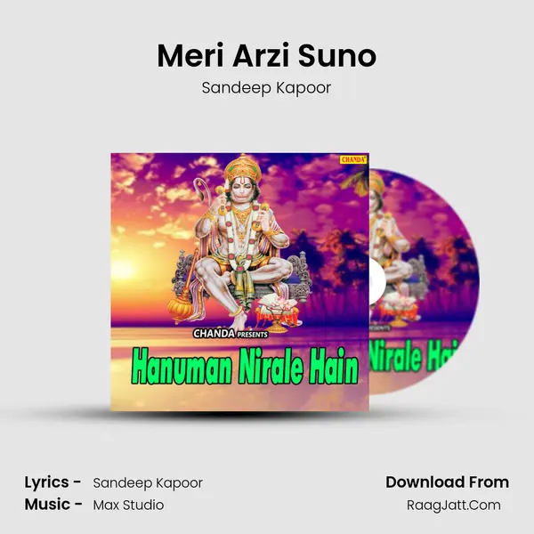 Meri Arzi Suno MP3 Song by Sandeep Kapoor Cover