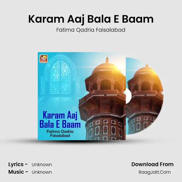 Fatima Qadria Faisalabad