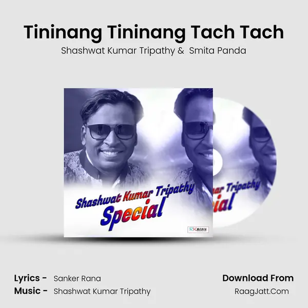 Tininang Tininang Tach Tach MP3 Song by Shashwat Kumar Tripathy Cover