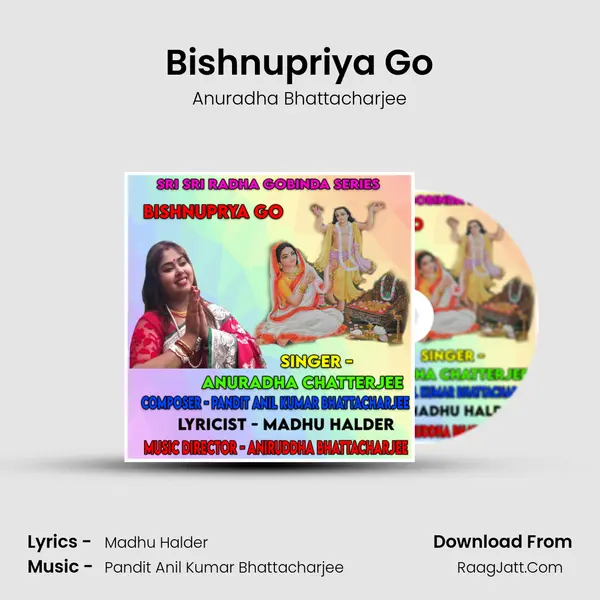 Bishnupriya Go mp3 song