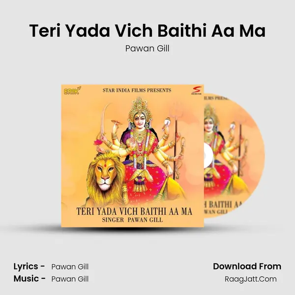 Teri Yada Vich Baithi Aa Ma - Pawan Gill