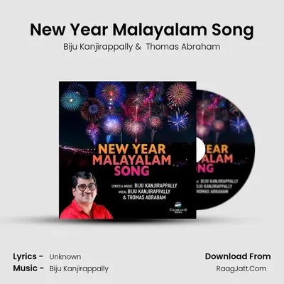New Year Malayalam Song MP3 Song by Biju Kanjirappally Cover