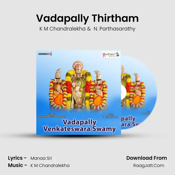 Vadapally Thirtham MP3 Song by K M Chandralekha Cover