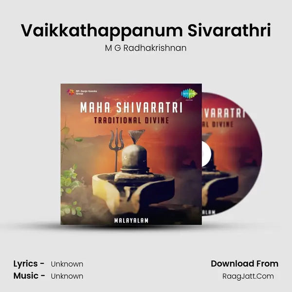 Vaikkathappanum Sivarathri Cover