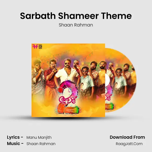 Sarbath Shameer Theme MP3 Song by Shaan Rahman Cover
