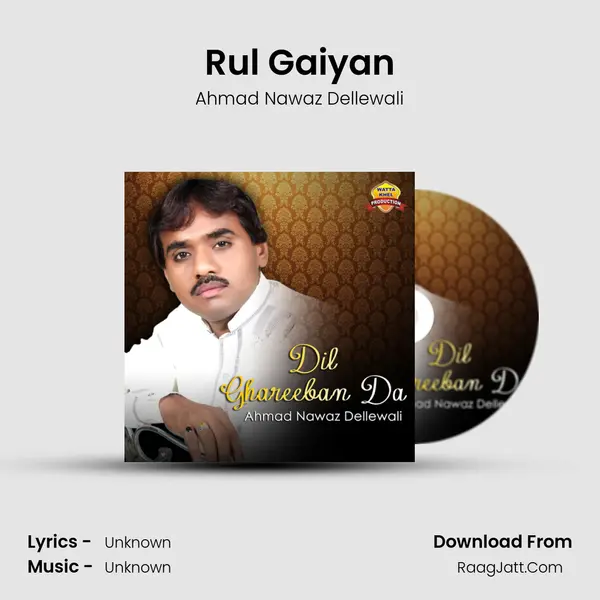 Rul Gaiyan mp3 song