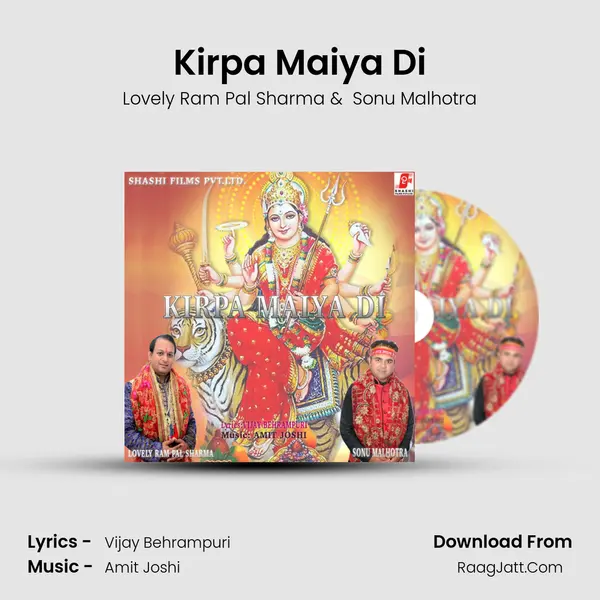 Kirpa Maiya Di mp3 song