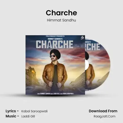 Charche MP3 Song by Himmat Sandhu Cover