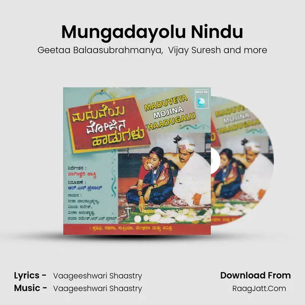 Mungadayolu Nindu mp3 song