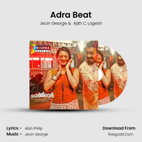 Adra Beat MP3 Song by Jecin George Cover