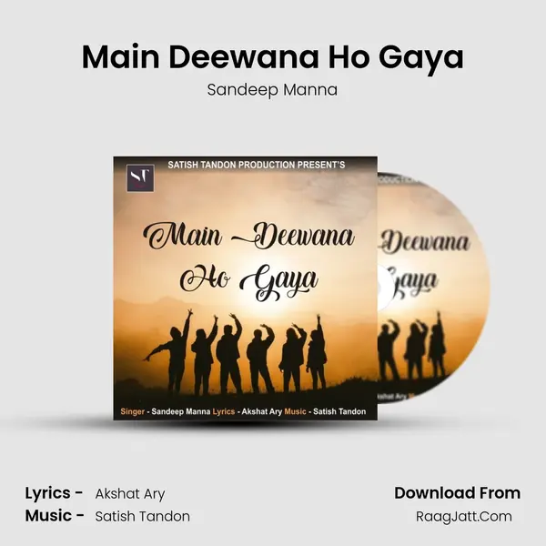 Main Deewana Ho Gaya mp3 song